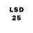 LSD-25 экстази кислота Stend Sasha