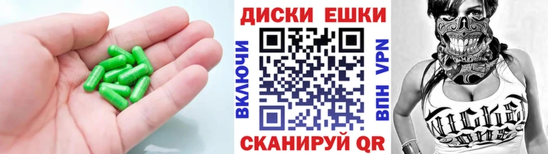 Ecstasy ешки  Темников 