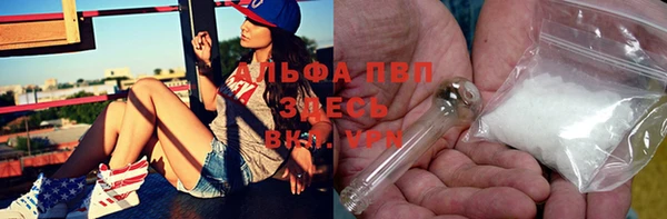 героин Магадан