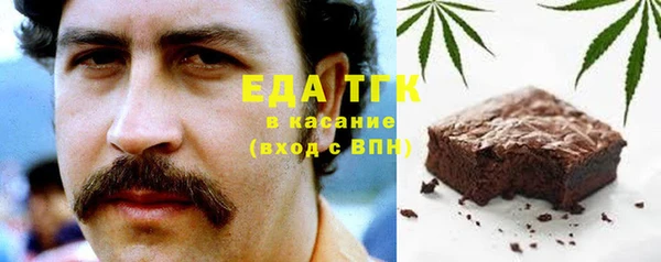 героин Магадан