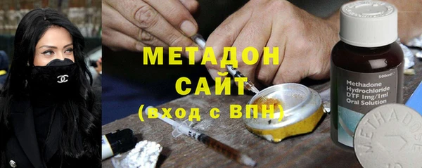 герыч Липки