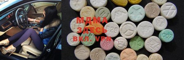 меф Майский