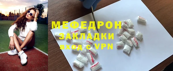 герыч Липки