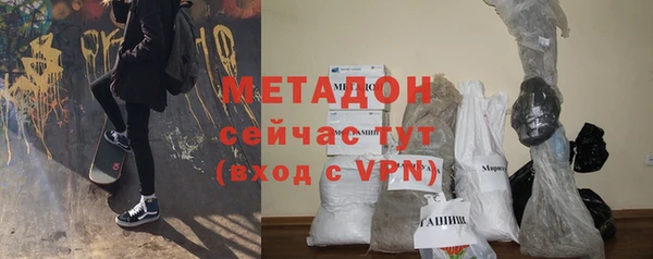 герыч Липки