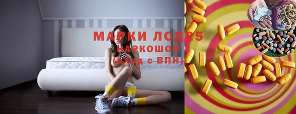 героин Магадан