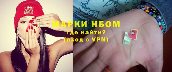 героин Магадан
