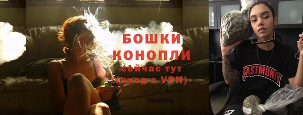меф Майский