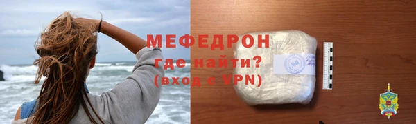 герыч Липки