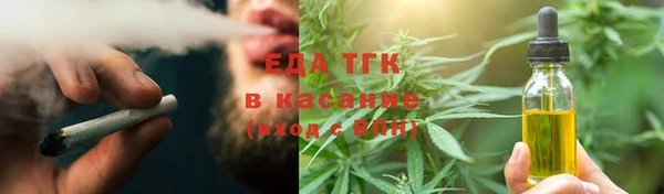 не бодяженный Лихославль