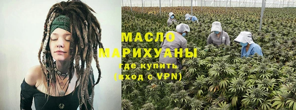 меф Майский