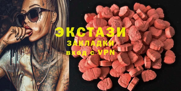 героин Магадан
