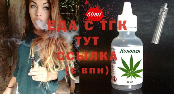 герыч Липки