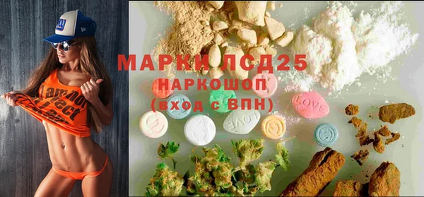 бутик Магас