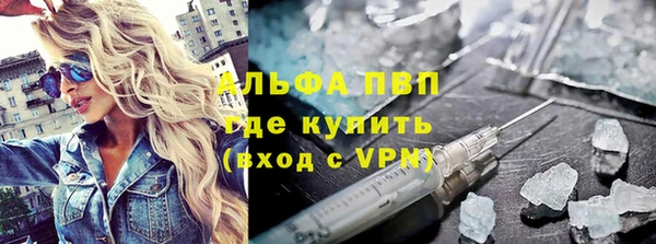 героин Магадан