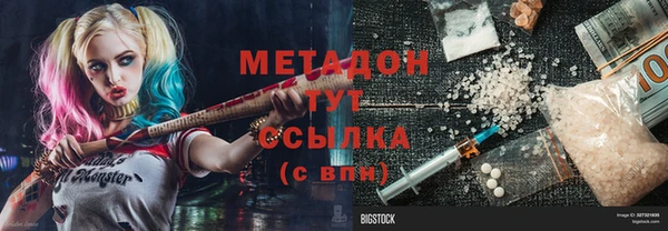 герыч Липки