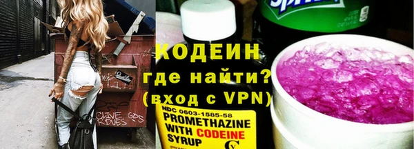 не бодяженный Лихославль