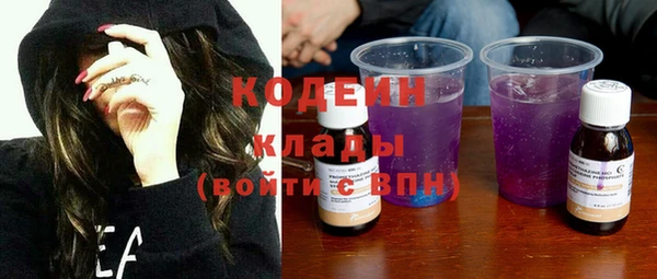 дистиллят марихуана Лиски