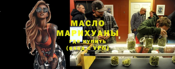 меф Майский
