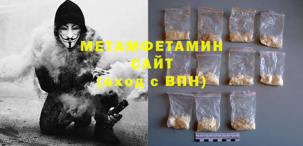 дистиллят марихуана Лиски