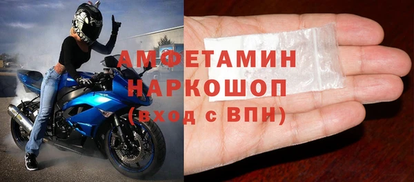 дистиллят марихуана Лиски