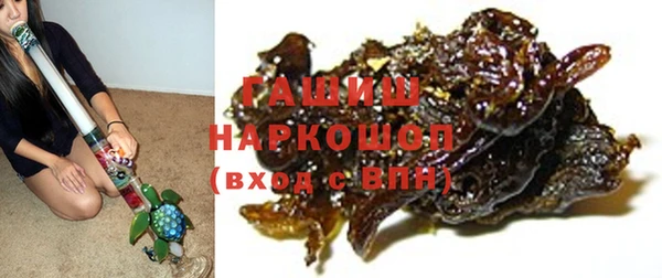 меф Майский