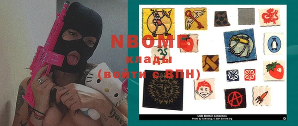 героин Магадан