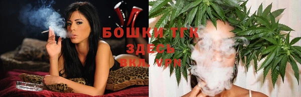 меф Майский