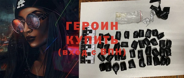 не бодяженный Лихославль