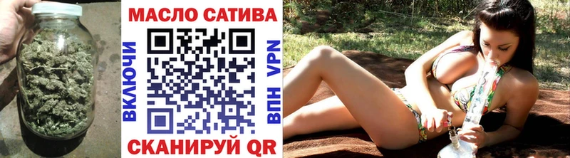 ТГК Wax  Темников 
